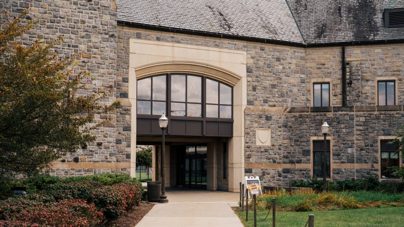 McComas Building Photo